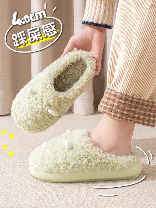 【应季好物】新款秋冬卡通拖鞋 商品图3