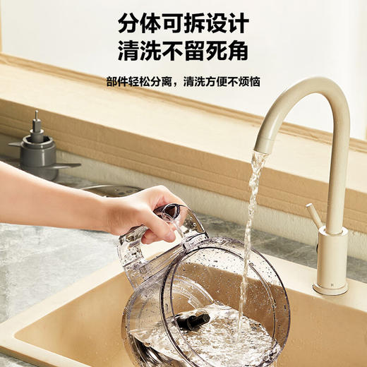 小熊 家用全自动多功能电动小型搅拌机碎肉馅家庭辅食料理机 商品图7