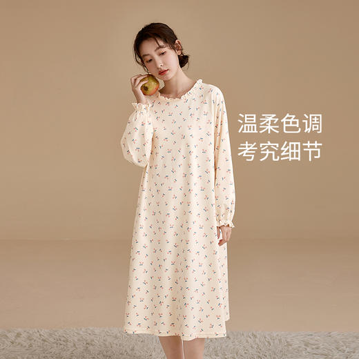 康妮雅女式长袖睡裙 商品图3