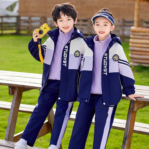 ALBB-小学生校服套装秋冬款三合一冲锋衣新款班服运动三件套幼儿园园服 商品图2