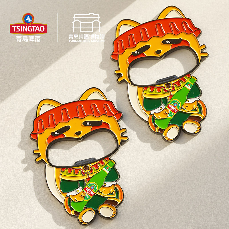 【青岛啤酒博物馆】啤皮猫开瓶器冰箱贴 青岛啤酒 官方文创