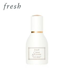 *fresh馥蕾诗古源白松露面部精华乳