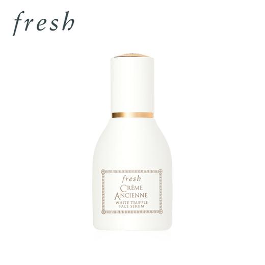 *fresh馥蕾诗古源白松露面部精华乳 商品图0