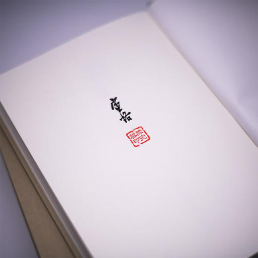 柳如是別傳 三冊 陈寅恪 著 传记 商品图1