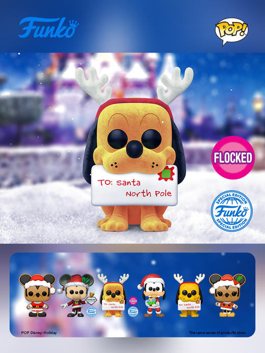 Funko POP Disney Holiday Pluto动画迪士尼假日布鲁托植绒限定款手办 66369 商品图1