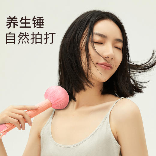 元气达人草本养生锤手持捶背全身敲打按摩拍打颈肩颈后背手工锤子粉色艾草锤 商品图2