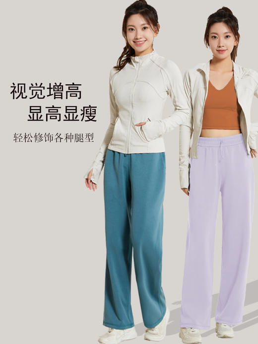 哈瓦塔砂洗舒适加厚阔腿休闲运动套装H340104+H321153 商品图10