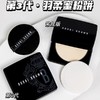 【新版】BOBBI BROWN芭比波朗黑金羽柔蜜粉饼10g 定补妆持妆散粉 商品缩略图0