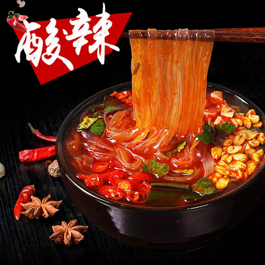 【29.9抢6桶！酸辣粉桶装】细腻Q弹酸中带辣，爽滑口感，红薯粉丝，桶装方便食品，醇厚香辣，红薯粉丝入骨，酸辣宽粉红薯粉丝方便速食粉丝食品整箱健康 商品图1