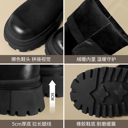 ZHR2022年秋冬季新款简约圆头显瘦气质百搭休闲不对称擦色长筒靴 商品图11