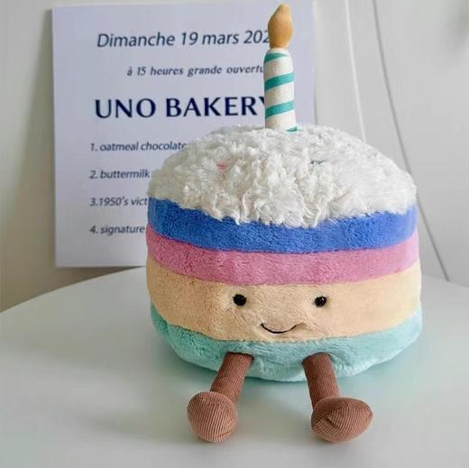 儿童玩偶礼物 公仔集合 老工厂出 摆烂狗狗 安抚八音盒兔子 万圣节南瓜熊 背包小象 彩色蛋糕 商品图7