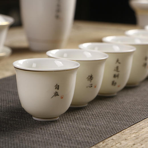 传承-盖碗茶具套组 商品图3