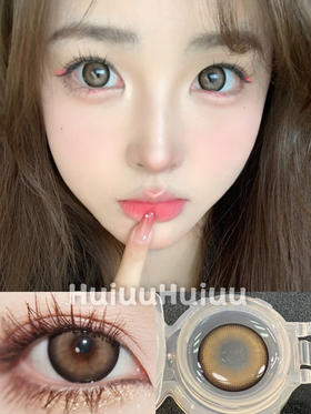 【大直径】RuNaCo-有点辣 -14.5mm【年抛 0-800度 无525/575】