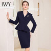 IWY/藏青色西装裙两件套女上班通勤显瘦职业套装气质珠宝店工作服套裙CS1864 商品缩略图1