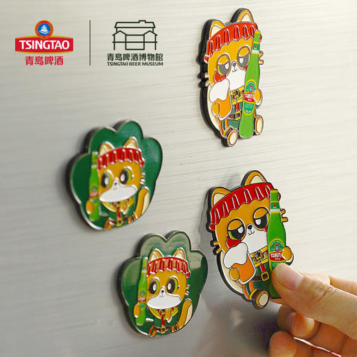 【青岛啤酒博物馆】啤皮猫夜光猫爪酒瓶冰箱贴 青岛啤酒 官方文创 商品图1