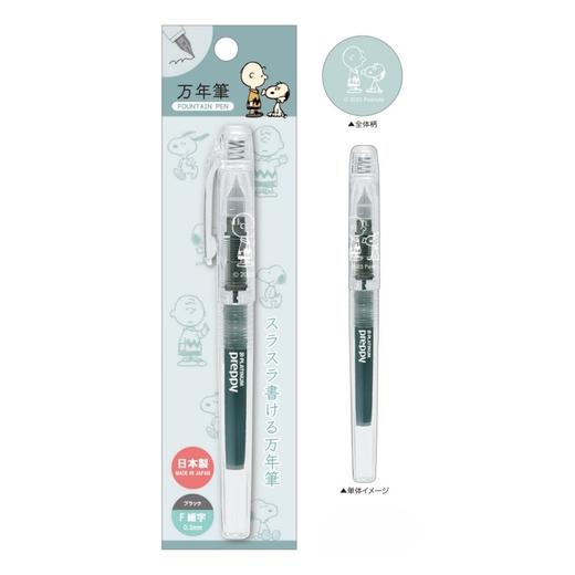 日本白金PLATINUM史努比联名限定万年笔学生练字钢笔 商品图1