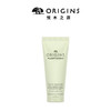 Origins悦木之源 森意盎然手部身体保湿柔肤乳（雪松茉莉香调） 商品缩略图0