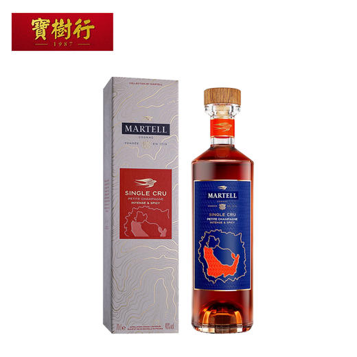 马爹利单一产区小香槟区700ml 商品图0