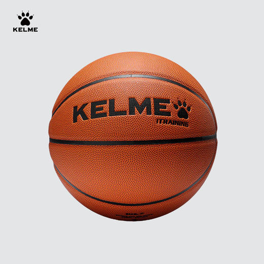 卡尔美2023新款运动篮球专业训练 商品图0