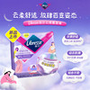 Libresse薇尔舒适V感云感蓬蓬 安睡裤5片 腰围高弹贴合 瞬吸干爽 商品缩略图1