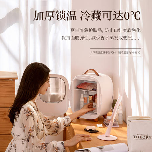 倍思 零度空间专属冰箱（8L 冬天保温 夏天制冷）220V 商品图3