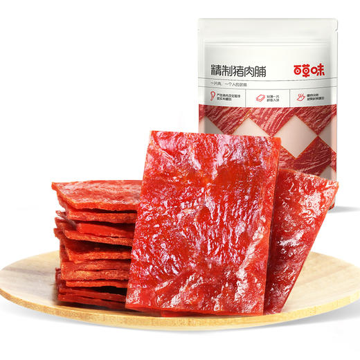 白芝麻猪肉脯自然片100g 靖江肉干 嫩而不柴 商品图8