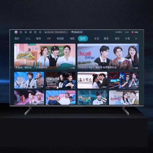 松下85LX880C液晶电视 商品图3