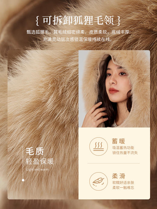 【五折购】熙世界学院风羊毛双面呢牛角扣大衣女中长过膝冬季毛领连帽呢子外套 商品图4