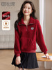 【年货节】熙世界半拉链POLO领红色卫衣女加厚保暖毛茸茸套头外套2025秋冬季 商品缩略图0