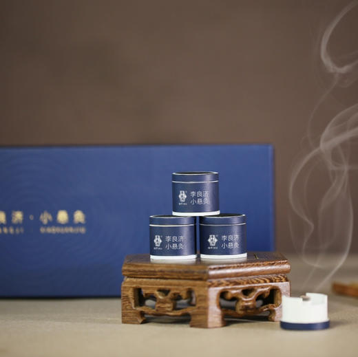 李良济小悬灸16粒/盒 商品图5