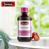Swisse斯维诗 葡萄籽风味精华饮料300ml/瓶 原花青素 海外进口 商品缩略图5
