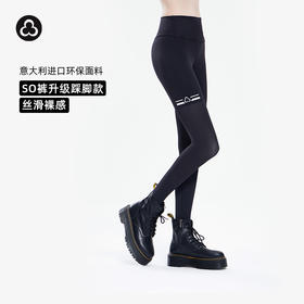 TITIKA ACTIVE瑜伽服运动瑜伽裤高腰健身吸湿排汗弹性踩脚裤so cool紧身裤 39P20840