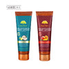 【清仓好价】美国Tree Hut牛油果日常滋养保湿身体乳255g（效期至24.6） 商品缩略图4