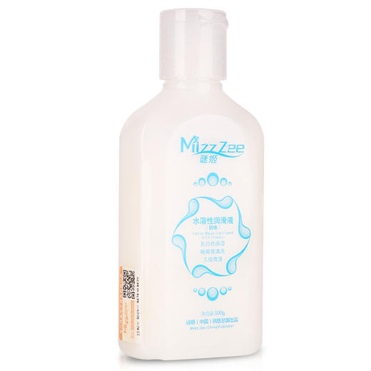 谜姬 奶香润滑液 乳香白浆爱爱液气味道润滑油自慰男士动漫飞机杯专用人奶乳汁润滑剂免洗热感人体可舔不可食 商品图4