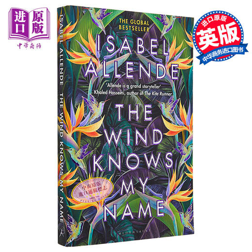 【中商原版】风知道我的名字 The Wind Knows My Name 英文原版 Isabel Allende 畅销流行小说 商品图0