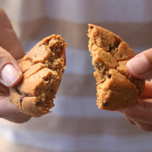 红糖核桃酥 商品图6