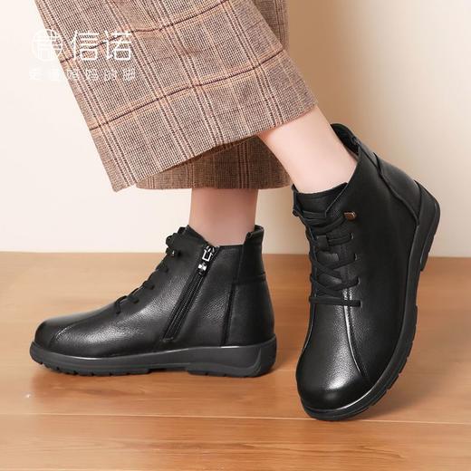 信诺真皮软底妈妈棉鞋2023新款冬季防滑加绒中老年皮鞋休闲女短靴23M305-8D 商品图6