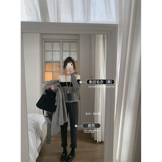 福利 金蘑菇菇 秋冬直筒通勤牛仔裤 商品图1