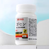 跨境品日本协和护腺丸健康组 货号135117 商品缩略图2