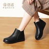 信诺真皮软底妈妈棉鞋2023冬季新款加绒保暖老人奶奶皮鞋女中老年23M681-6D 商品缩略图6