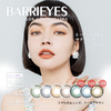 「上海保税仓发货」BARRIEYES 美瞳日抛 6片装【紫盒14.5mm】 商品缩略图0