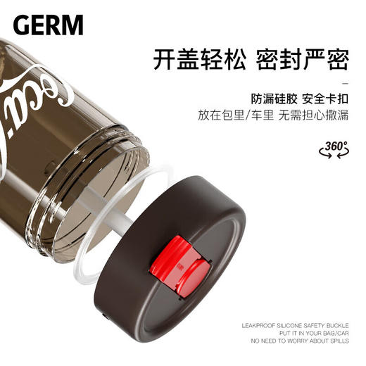 【小家电】格沵（germ）可口可乐联名款吸管杯女生高颜值随行咖啡杯哨子杯儿童学生夏季水杯  HF 商品图2
