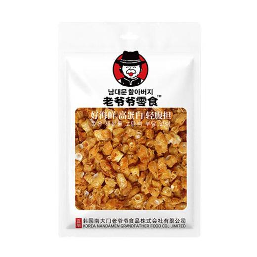 老爷爷零食安康鱼鱼骨粒45g 商品图0