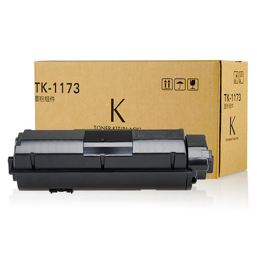 天威 TK-1173粉盒 适用京瓷KYOCERA ECOSYS M2040碳粉M2540dn墨盒M2640idw墨粉复印机粉筒 商品图2