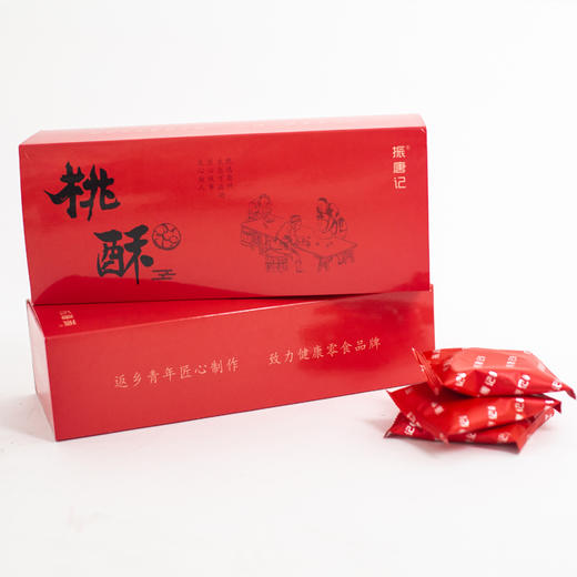 红糖核桃酥 商品图11