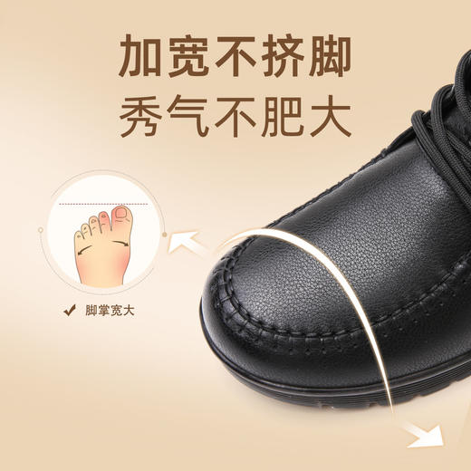 信诺真皮加绒妈妈鞋棉鞋2023新款冬季防滑软底中老年皮鞋女奶奶鞋23M152-6D 商品图1