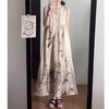 裁缝学苑AX124国风新中式旗袍纸样女装盘扣苎麻连衣裙背心裙样衣 商品缩略图1