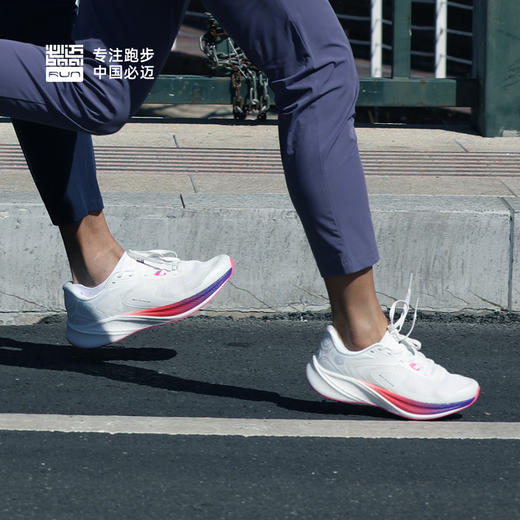 必迈狩猎2.0专业马拉松竞速训练跑鞋超轻透气回弹防滑耐磨跑步鞋 商品图5