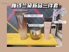 仅5套 ¥290包邮 一套黑五价 雅诗兰黛新品三件套️小棕瓶洁面50ml+智妍眼霜10ml+沁水隔离15ml 商品缩略图0