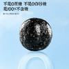 【黑养黑浓郁麻香！黑芝麻丸】五黑食材，芝香浓郁，口口芝香，甜而不腻，72克黑芝麻丸黑养黑即食休闲零食小吃健康好吃 商品缩略图1